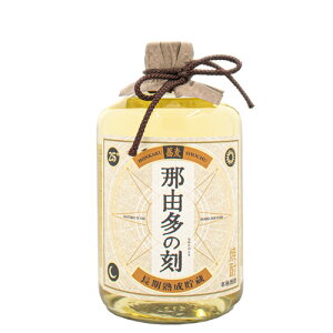 _C n ߗR̍ 720ml _C Ȃ Ē {茧MtgΉ bsO {bNX 1{p 2{p l a v[g j [[wrap01][wrap03]
