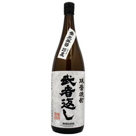 球磨（くま）焼酎 武者返し 25% 1800ml 寿福酒造場箱なし 米 焼酎 熊本県ギフト ラッピング ボックス 熨斗 誕生日 プレゼント お祝い [[wrap02][wrap03]