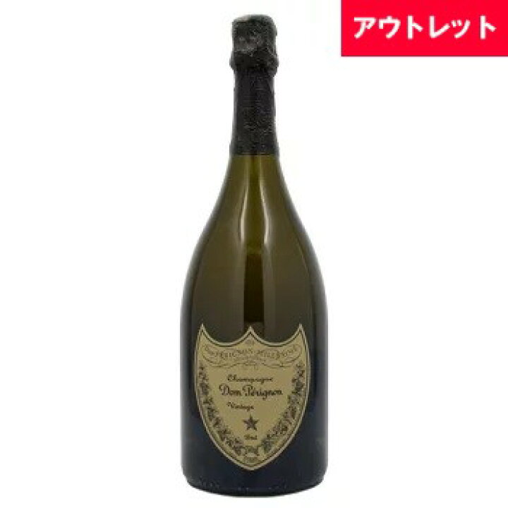 楽天市場】ドン ペリニヨン 2013 白 750ml箱なしブリュット シャンパン 