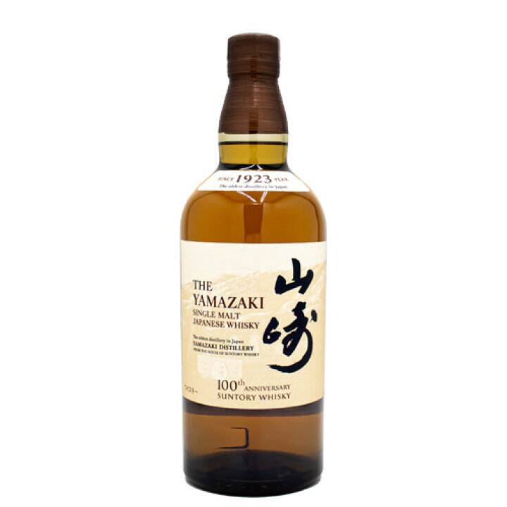 楽天市場】サントリー 山崎 NV 43% 100周年記念 蒸留所 ラベル 700ml箱