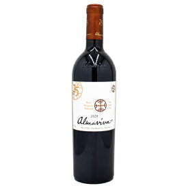 ALMAVIVA（アルマヴィーヴァ）2020 750ml赤ワイン チリ フルボディ