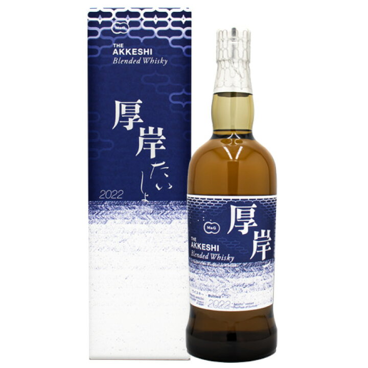 楽天市場】厚岸 ブレンデッド ウイスキー 大暑 700ml 48％ 箱付  