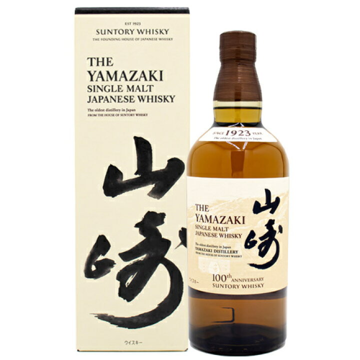 楽天市場】サントリー 山崎 NV 43% 100周年記念 蒸留所 ラベル 700ml 