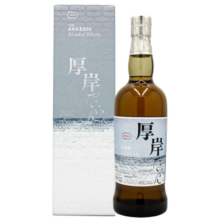 楽天市場】厚岸 ブレンデッド ウイスキー 大寒 700ml 48％ 箱付 