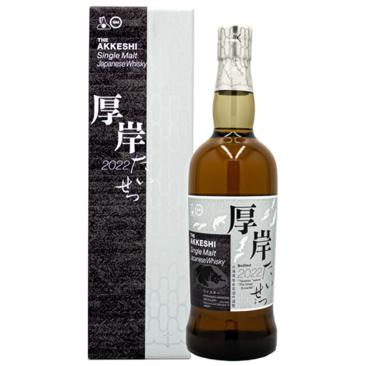 楽天市場】厚岸 シングルモルト ジャパニーズ ウイスキー 大雪 700ml 
