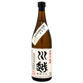 芋焼酎 川越 25% 川越酒造場 720ml 箱なし 芋 焼酎 宮崎県ギフト ラッピング ボックス 1本用 2本用 熨斗 誕生日 プレゼント お祝い [[wrap01][wrap03]