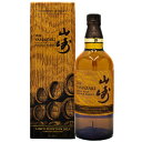 サントリー 山崎 リミテッド エディションLIMITED EDITION 2023 43% 700ml 箱付シングルモルト ジャパニーズ ウィスキー 限定ギフト対応可 ラッピング 熨斗 誕生日 プレゼント お祝い [[wrap04]