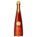 セルバレイ チョコレート ラム 35% 750ml 箱なし スピリッツ ラム パナマ 送料無料 ギフト対応可 ラッピング 誕生日 …