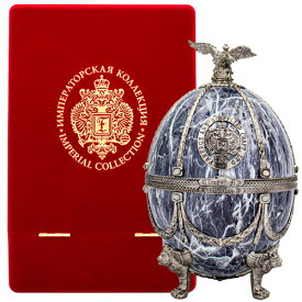 ラドガ インペリアル コレクション ウォッカ グレー マーブル イースター エッグ 40% 700ml 箱付 スピリッツ 送料無料