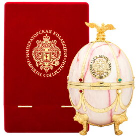 ラドガ インペリアル コレクション ウォッカ ピンク マーブル イースター エッグ 40% 700ml 箱付 スピリッツ 送料無料