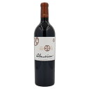 ALMAVIVA（アルマヴィーヴァ）2021 750ml赤ワイン チリ フルボディ 送料無料 ギフト対応可 ラッピング ボックス 1本用 2本用 熨斗 誕生日 プレゼント お祝い [[wrap01][wrap03]