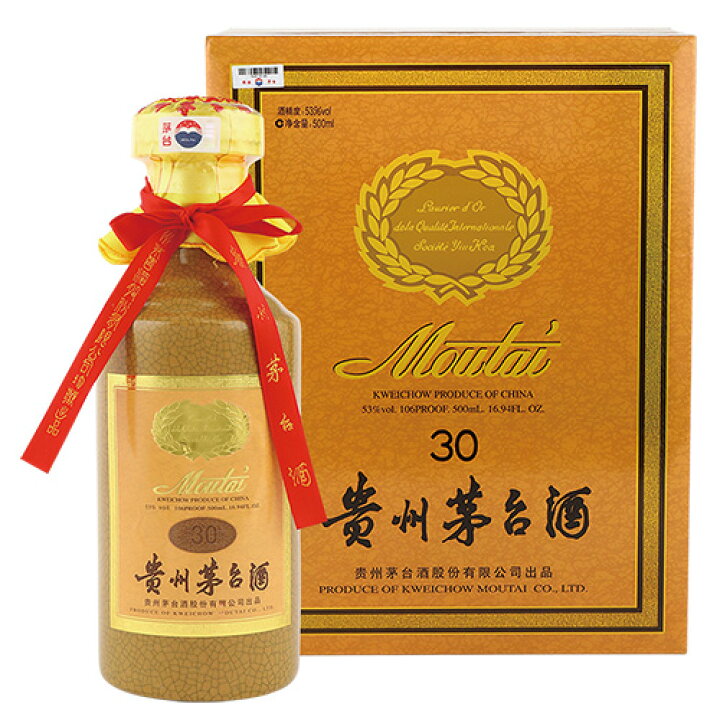 楽天市場】【受注発注】【送料無料 正規品輸入品】貴州 茅台酒30年 53  