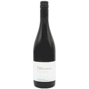 ����B�����[�h Tao ��E �r�W���m���[�� 2024 750ml �ԃ��C�� ���{���C�� �R���� �~�f�B�A���{�f�B �M�t�g�Ή��� ���b�s���O �{�b�N�X 1�{�p 2�{�p ���l �a���� �v���[���g ���j�� [[wrap01][wrap03