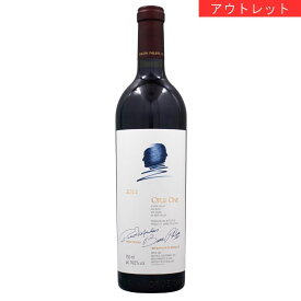 Opus One（オーパス ワン）2022 750ml 赤ワイン アメリカ カリフォルニア フルボディ アウトレット ギフト対応可 ラッピング ボックス 1本用 2本用 熨斗 誕生日 プレゼント お祝い [[wrap01][wrap03]