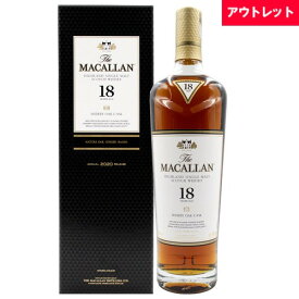 ザ マッカラン 18年 シングルモルト シェリー オーク カスク 43% 700ml 箱付 スコッチ ウイスキー アウトレット ギフト対応可 ラッピング 熨斗 誕生日 プレゼント お祝い [[wrap04]