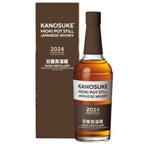 ÔV HIOKI POT STILLiqIL |bg X`j 2024 ~ebhGfBV 55% 700ml t Wpj[Y ECXL[ MtgΉ bsO l a v[g j [[wrap04]