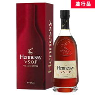 ヘネシー VSOP プリヴィレッジ 40% 700ml 箱付 ブランデー コニャック 並行品 送料無料 ギフト対応可 ラ…