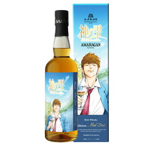 _ _̎ A}nK AMAHAGAN GfBV Vg[ y 47% 700ml t Wpj[Y ECXL[ MtgΉ bsO l a v[g j [[wrap04]