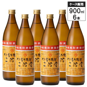 y6{Zbgz啪 ނĒ K 25% 900ml K Ē 啪