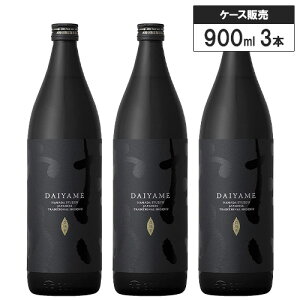 y3{Zbgz{i  Ē  - DAIYAME - 25% 900ml _c Ē 