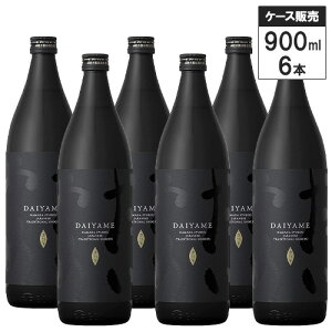 y6{Zbgz{i  Ē  - DAIYAME - 25% 900ml_c Ē 