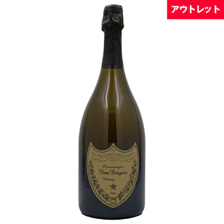 楽天市場】ドン ペリニヨン ヴィンテージ 2015 750ml 箱なし  