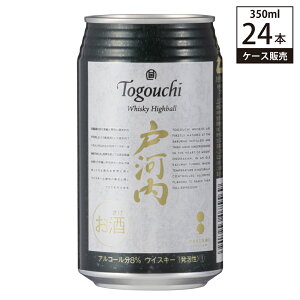 y  P[X̔zTNIeB[ ECXL[nC{[ ˉ͓ 8%350ml × 24