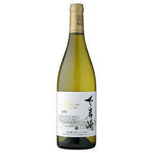  bBe[ ZNV  2022 750ml C { R h MtgΉ bsO {bNX 1{p 2{p l a v[g j [[wrap01][wrap03]