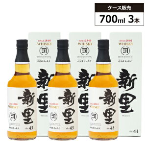 y3{ZbgzV WHISKYiECXL[j43% 700ml t ufbhECXL[ Wpj[Y ECXL[