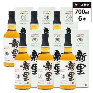 y6{ZbgzV WHISKYiECXL[j43% 700ml t ufbhECXL[ Wpj[Y ECXL[ 