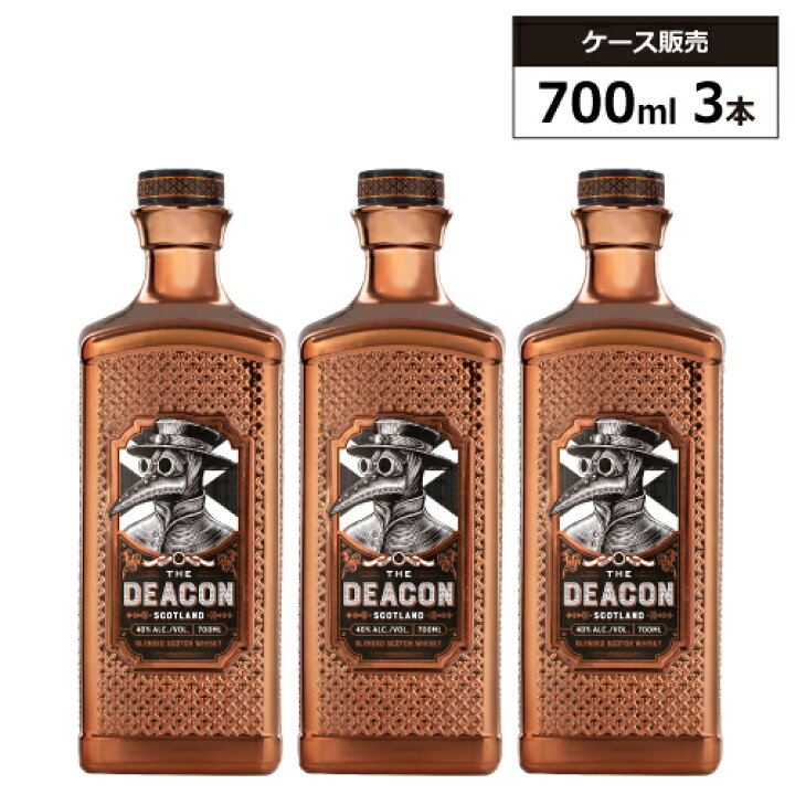 楽天市場】【3本セット】[正規輸入品] ザ ディーコン 40% 700ml ブレン 