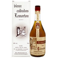 ルモルトン ヴュー カルヴァドス 1985 40% 700ml 箱付 ブランデー フランス ノルマンディー 送料無料 ギ…