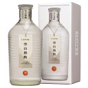 本格むぎ焼酎 いいちこ 空山独酌（くうざんどくしゃく）30% 720ml 三和酒類 箱付 麦 焼酎 大分県ギフト対応可 ラッピング 熨斗 誕生日 プレゼント お祝い [[wrap04]