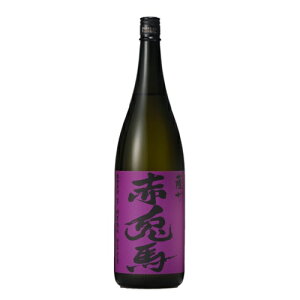 {iĒ ̐ԓen 25% 1800ml_c Ȃ ܂ Ē MtgΉ bsO {bNX l a v[g j [[wrap02][wrap03]