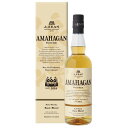 【エディションNo.1がリニューアル】アマハガン AMAHAGAN ワールドモルト ベーシックブレンド 47% 700ml 長濱蒸留所 箱付 ブレンデッド モルト ウイスキー 送料無料 ギフト対応可 ラッピング 熨斗 誕生日 プレゼント お祝い [[wrap04]