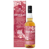 【エディション山桜がリニューアル】アマハガン AMAHAGAN ワール...