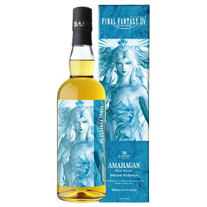 _ t@Cit@^W[ XIV A}nK AMAHAGAN GfBV nCf 47% 700ml t ufbh ECXL[ Mtg bsO l a v[g j [[wrap04]