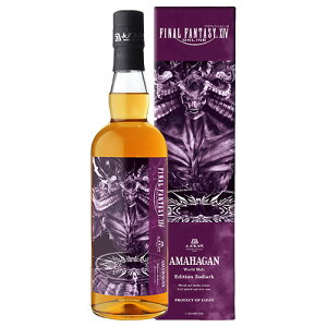 _ t@Cit@^W[ XIV A}nK AMAHAGAN GfBV ]fBA[N 47% 700ml t ufbh g ECXL[ Mtg bsO l a v[g j [[wrap04