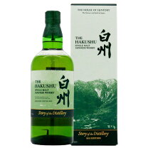 楽天市場】白州 1973の通販