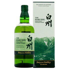 サントリー 白州 Story of the Distillery 2025 EDITION 43% 700ml 箱付 シングルモルト ジャパニーズ ウイスキー ギフト対応可 ラッピング 熨斗 誕生日 プレゼント お祝い [[wrap04]