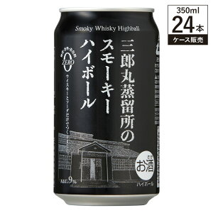 yP[X̔ zOYۏ̃X[L[nC{[ 9% 350ml × 24ʎߎ Wpj[Y ECXL[ nC{[