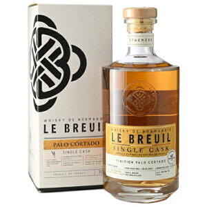 Vg[ h uC  uC VOJXN pR^h 48.6% 700ml t VOg t` ECXL[ MtgΉ bsO l a v[g j [[wrap04]