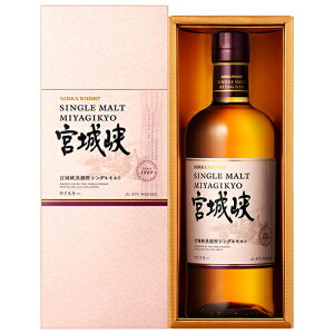 jbJ VOg{鋬 45% 700ml t Wpj[Y ECXL[MtgΉ bsO l a v[g j [[wrap04]