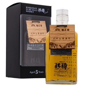 ZbR sAg ECXL[ M tBjbV 5N 58% 500ml t Wpj[Y ECXL[  MtgΉ bsO l a v[g j [[wrap04]