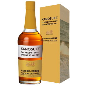 �ÔV�������� KANOSUKE �_�u���f�B�X�e�����[ 2025 ���~�e�b�h�G�f�B�V���� 700ml ���t �u�����f�b�h �W���p�j�[�Y �E�C�X�L�[ �M�t�g�Ή��� ���b�s���O ���l �a���� �v���[���g ���j�� [[wrap04]