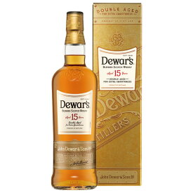 デュワーズ 15年 40% 750ml 箱付 スコッチ ウイスキー ギフト対応可 ラッピング 熨斗 誕生日 プレゼント お祝い [[wrap04]