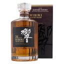 サントリー 響 21年 43% 700ml 箱付 ブレンデッド ジャパニーズ ウイスキー ギフト対応可 ラッピング 熨斗 誕生日 プレゼント お祝い [[wrap04]