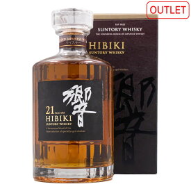 サントリー 響 21年 43% 700ml 箱付 ブレンデッド ジャパニーズ ウイスキー アウトレット ギフト対応可 ラッピング 熨斗 誕生日 プレゼント お祝い [[wrap04]