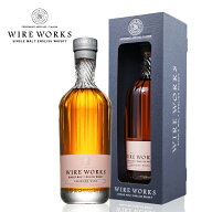 【正規輸入品】ワイヤー ワークス アマローネワイン (2025) 53.6% 700ml 箱付 シングルモルト ウイスキー…