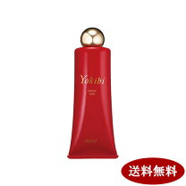 楽天市場】リレント化粧品（美容・コスメ・香水）の通販